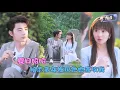 Download Lagu The sweetheart you've secretly loved for years transferred to your school and moved into your house?