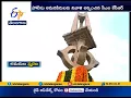 Download Lagu Police Commemoration Day | CM KCR Pays Tributes Police Martyrs | Hyderabad