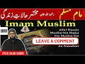 Lagu Imam Muslim Halat e Zindagi