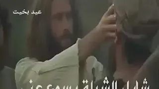 ترنيمة شايل الشيلة 