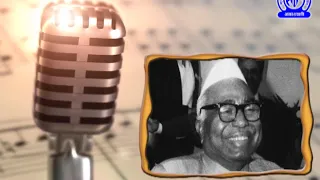 anugoonj episode 27 babu jagjivan ram