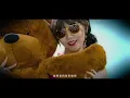 MC HotDog 熱狗 &艾怡良 Eve Ai-怨偶