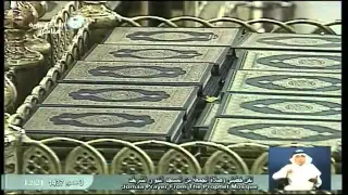 FawaidAlQasim الثبات الشيخ عبدالمحسن القاسم 