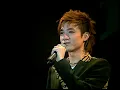 古巨基 - 必殺技 (Live KTV)