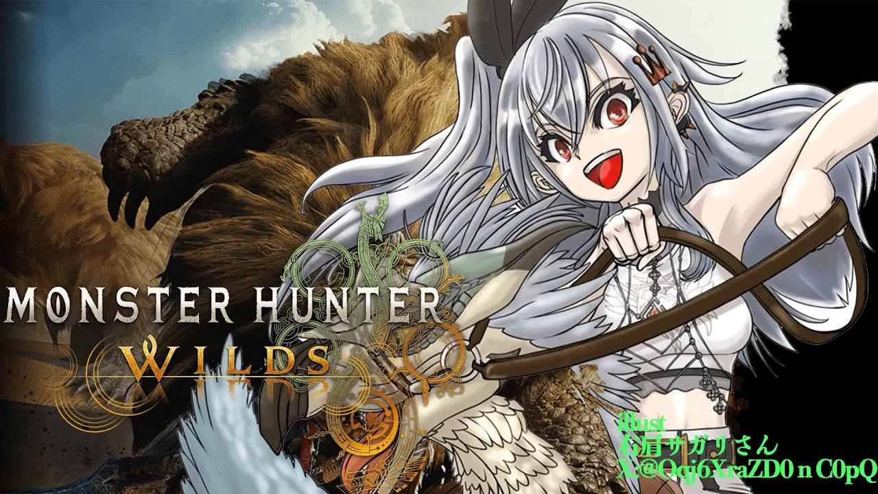 【 モンハンワイルズ】アプデ！ハンターランク上げていくぞ✨【ホロライブ DEV IS 響咲リオナ】