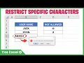 Do Not Allow Specific Characters - Excel Data Validation