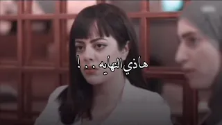تعبان   هاذي النهايه عني تخليت   بدر العزي   تصاميم شيلات   تصميم شيلة دندنها