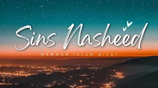 The Sins Nasheed Sped Up Mamnun Islam Rifat Nasheed Arise Islmaic 