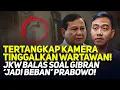 Download Lagu TERTANGKAP KAMERA TINGGALKAN WARTAWAN! JKW BALAS SOAL GIBRAN 'JADI BEBAN' PRABOWO!