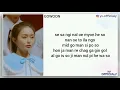 Gowoon - Stage Singing [True Beauty Eps.5] (Easy Lyrics)