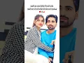 Download Lagu Tere kare kare nain#shortsfeed #youtubeshorts #shorts #viralshorts 🧡🧡🧡