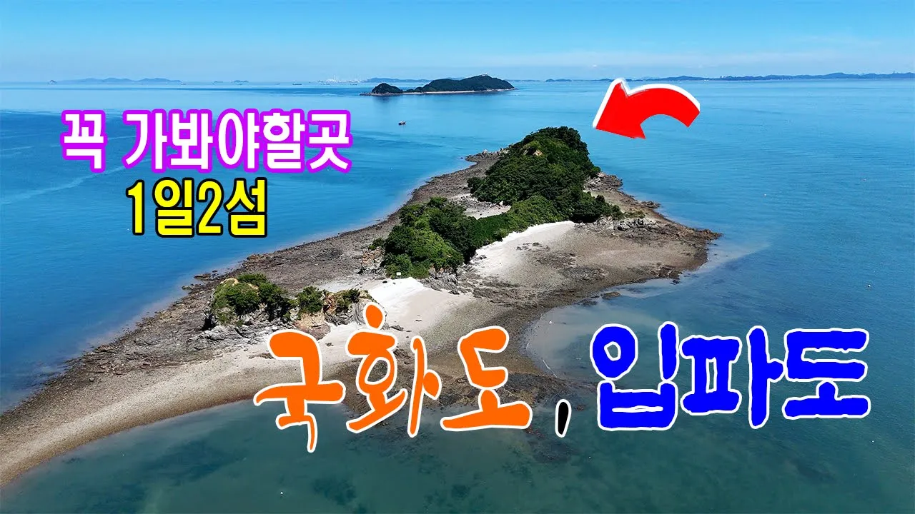 관련 영상 썸네일