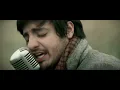 My Body (2020 Remaster) - Young The Giant