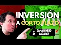 INVIRTIENDO en Fondos Money Market TODO lo que necesitas saber