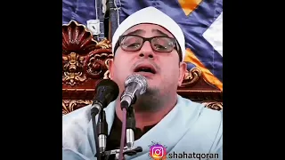 قارئ العالم الأول الشيخ محمود الشحات وجواب عالمي من سورة المطففين لا تنسى الاشتراك بالقناة 