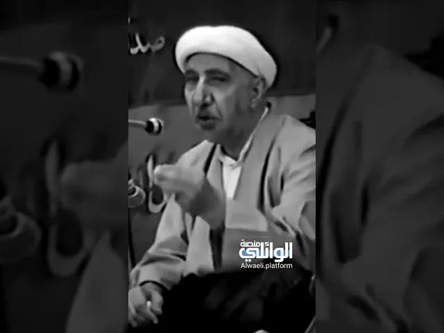 النموذج المثالي للمرأة المسلمة فاطمة الزهراء (ع) | د.احمد الوائلي