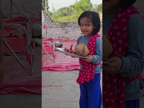 Siblings On Raksha Bandhan #rakshabandhan #rakhi #rakhispecial #shorts