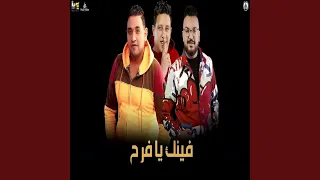                         دندنها