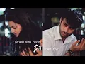 Maine tera naam dil rakh diya  . . || Swasan VM