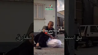 الله يا الله عاث بنا الاعداء ناديت ياالله ماخاب فيك رجاء فلسطين طوفان الأقصى فلسطين لايك اشتراك  الله يا الله عاث بنا الاعداء ناديت ياالله ماخاب فيك رجاء فلسطين طوفان الأقصى فلسطين لايك اشتراك
