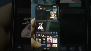 Whatsapp Animated Stickers Cause Crashed Iphone 12 Shorts 