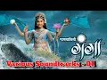 Download Lagu Paapnashini Ganga Songs - Various soundtracks 01
