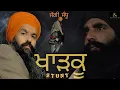 Download Lagu Stunt || Jaggi Sandhu || Official Audio || New Punjabi Song || Sardar G Records
