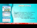 Download Lagu Zar text 03 30