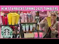 STARBUCKS COFFEE NEW SPRING 2025 TUMBLERS NEW FLOORSET STORE WALK THRU
