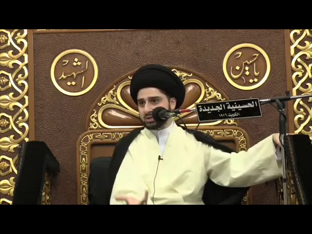 ⁣استحباب 