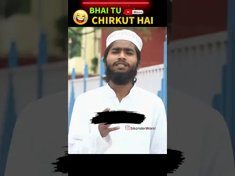 #Chirkut @G4Great Sulahkkulli Ki Harkat #ahlesunnat #sunni #deobandi #religion #shirk #islamicfigure