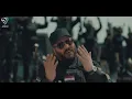 نور الزين - القادة | Noor Alzain - Alqada