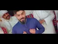 Asad AlFaris - Enkataat Akhabarah [Official Music Video] (2023) / اسعد الفارس - انكطعت اخبارة