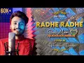 Radhe Radhe Bol | Hariom DADA | UHV Studio | Mani B | Cover song | 5RR Music | Hansraj Raghuwanshi
