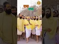 Download Lagu Koi Jaye Jo Vrindavan Mera Paigam Le Jana – Premanand Maharaj Vrindavan Ki Galiyon Mein | Bhakti