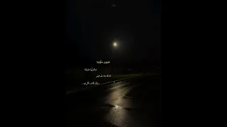 على باب السيما أمير عيد كايروكي حالات واتس بدون موسيقى 