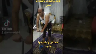 قولللله كركر دندنها