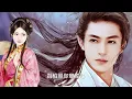 仙杜拉【啼笑因緣 1974】(歌詞MV)(1080p)(作曲：顧嘉煇)(填詞：葉紹德)(Sandra Lang)電視劇《啼笑因緣》主題曲