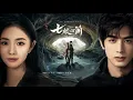 安崎《慢慢爱》歌曲  电影《七根心简》OST