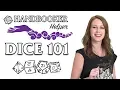 Handbooker Helper Dice 101