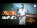 Download Lagu Veera Dheera Sooran BGMs - Vikram Entry BGM | Veera Dheera Sooran Mass BGM Mix | Tamil Mass BGMs