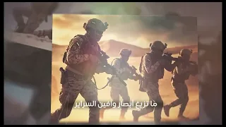 كاظمين الغيظ   فرقة المزيود      دندنها