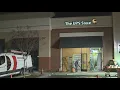 Car crashes into UPS Store and three people in Sacramento