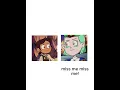 Download Lagu 🫢 #lumity #theowlhouse #luznoceda #amityblight