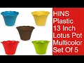 Lagu HINS Plastic 13 Inch Lotus Pot Multicolor Set Of 5 (Green, Orange, Dark Brown, Yellow, Blue