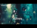 Download Lagu gwswni sannai lubwinai new bodo status