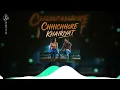Full Song: KHAIRIYAT (BONUS TRACK) |CHHICHHORE | Sushant, Shraddha | Pritam, Amitabh BArijit Singh