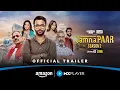 Download Lagu Jamnapaar Season 2 - Official Trailer | Ritvik Sahore \u0026 Srishti Ganguly Rindani | Amazon MX Player