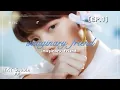 Download Lagu {TXT Soobin FF} EP.1 “My Imaginary Friend”
