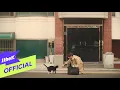 Download Lagu [MV] Woody(우디) _ Stray Cat(길냥이)